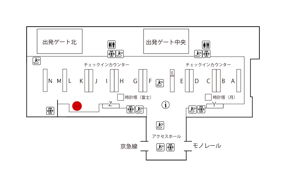 羽田国際線ターミナル　出発階(3F)宅配カウンター