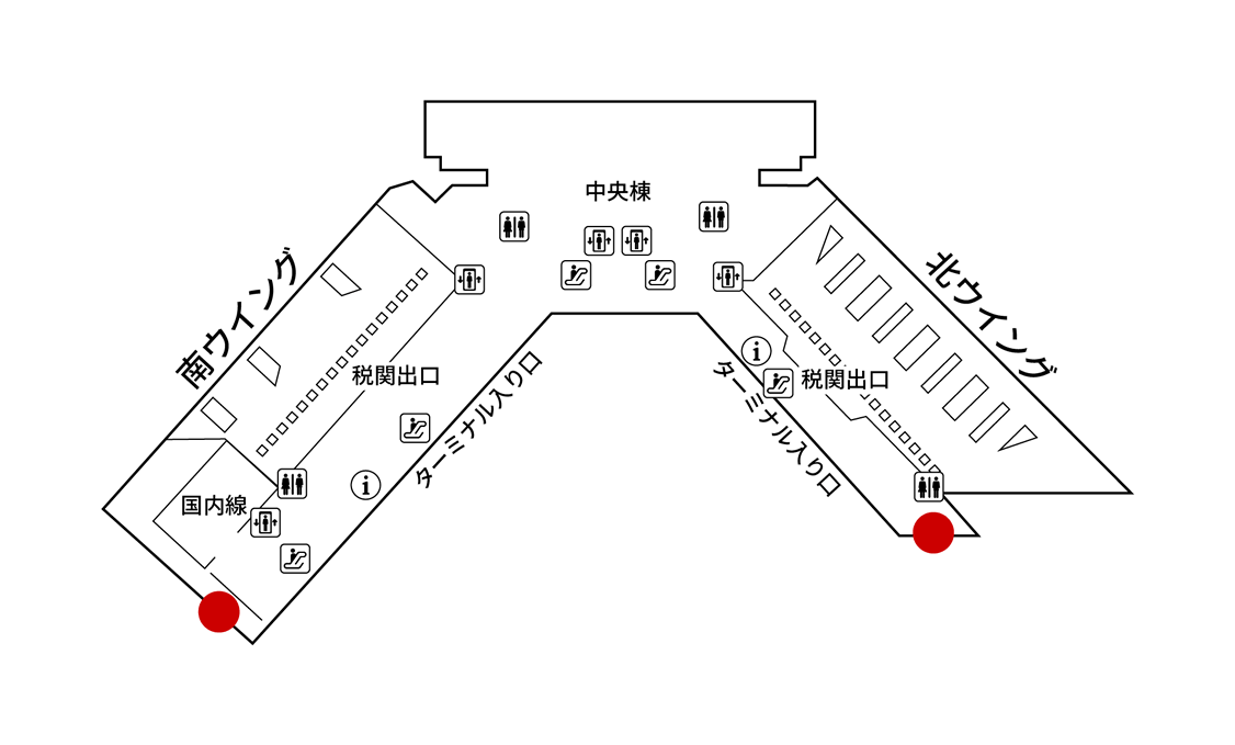成田第1ターミナル　北・南ウィング到着カウンター1階