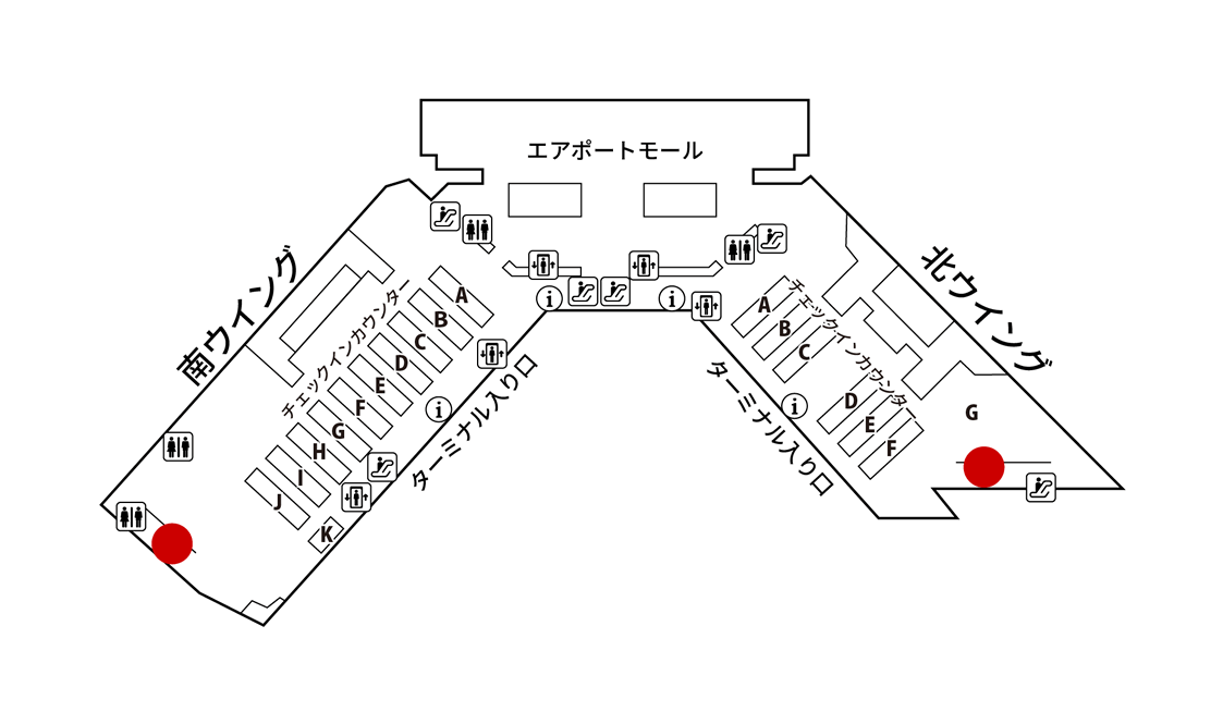 成田第1ターミナル　北・南ウィング出発カウンター4階