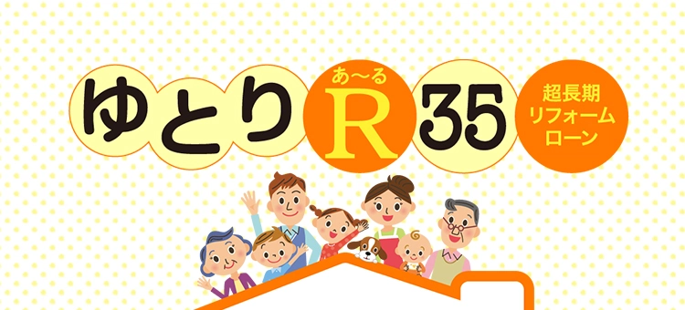 カードイメージ