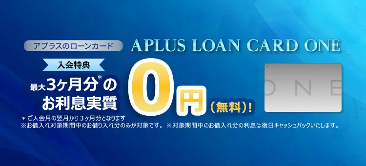 カードイメージ