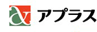 アプラス 集金代行サービス WEBサイト