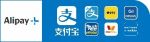 Alipay+