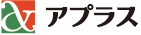 アプラス