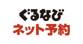 初使いでもれなくもらえる 0円相当分のポイント獲得キャンペーン アプラス 新生銀行グループ 初使いでもれなくもらえる 0円相当分のポイント獲得キャンペーン アプラス 新生銀行グループ