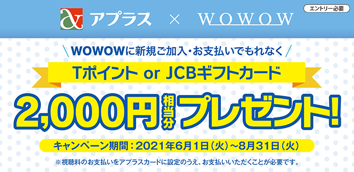 札幌 新生 銀行 株式会社 新生