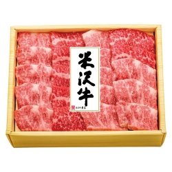 米沢牛黄木　山形県産米沢牛バラ焼肉用
