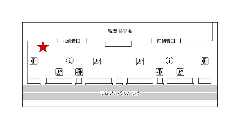 関西国際空港　出発階(1F)手荷物カウンター