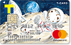 ファミリアTカードMastercard