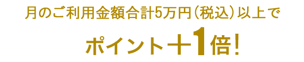 リーグ オブ レジェンド Eスポーツ Mastercard アプラス 新生銀行グループ