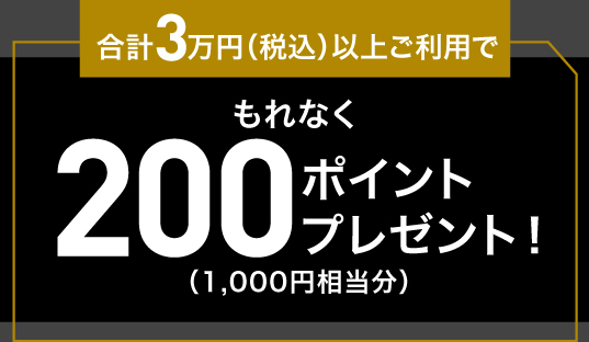 リーグ オブ レジェンド Eスポーツ Mastercard アプラス 新生銀行グループ リーグ オブ レジェンド Eスポーツ Mastercard アプラス 新生銀行グループ