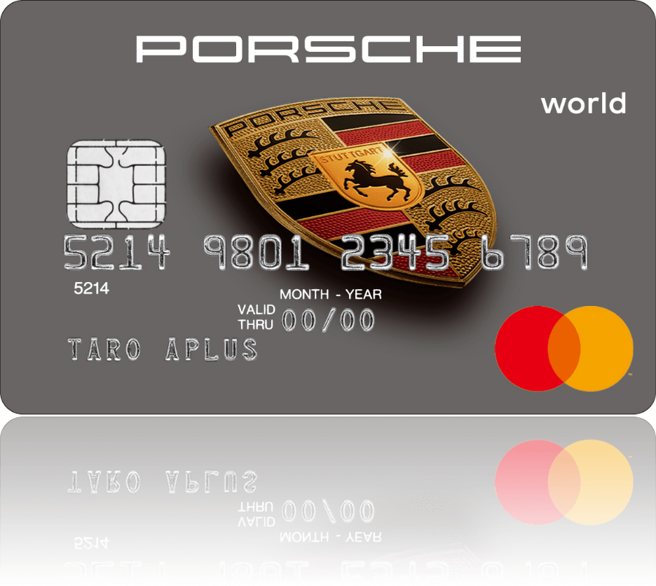 「本物を知る」ポルシェオーナーに「本物のパートナー」を〔ポルシェカード〕 アプラス SBI新生銀行グループ