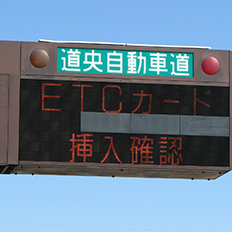 新生アプラスカード