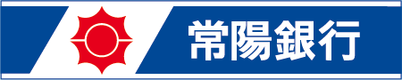 常陽銀行