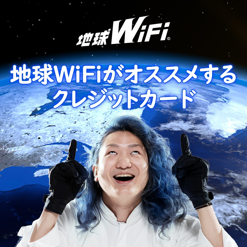 これまで以上にtポイントが貯まるカード Tポイントを貯めるならtカード プラス Premium 株式会社アプラス これまで以上にtポイントが貯まるカード Tポイントを貯めるならtカード プラス Premium 株式会社アプラス