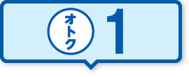 Tポイントを貯めるなら Tカードプラス 株式会社アプラス