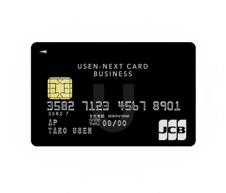 Unext Card