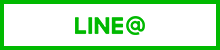 LINE@