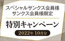 アプラス公式サイト クレジットカード ローン 新生銀行グループ