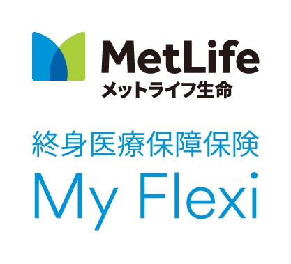 FlexiSシンプルタイプ