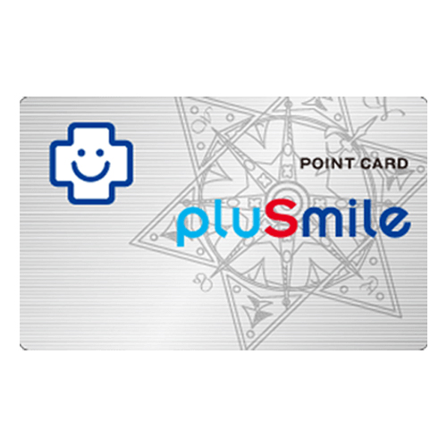 【pluSmileカードを新たに申し込む方】 pluSmile500ポイント