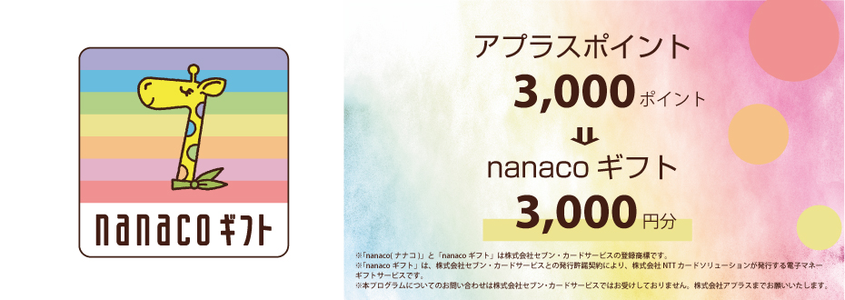 slide2